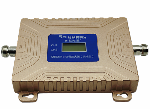 龙南双频手机信号放大器200㎡