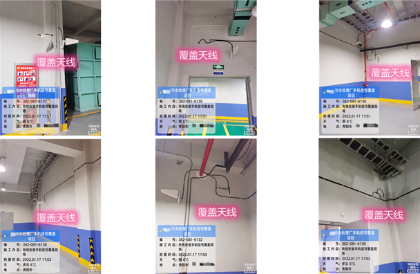  龙南污水处理净水厂地下箱体覆盖案例